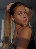 Анкета проститутки Яна - Фото 1, район Киевский, 18 лет, №329973