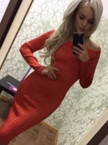 Анкета проститутки Настя - Фото 1, район Железнодорожный, 27 лет, №76280
