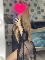 Анкета проститутки Карина - Фото 1, район Железнодорожный, 24 года, №95875